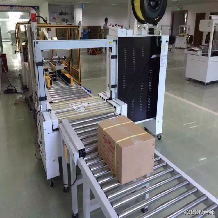 無人換全自動(dòng)打包機(jī)流水線 無人換全自動(dòng)打包機(jī)流水線