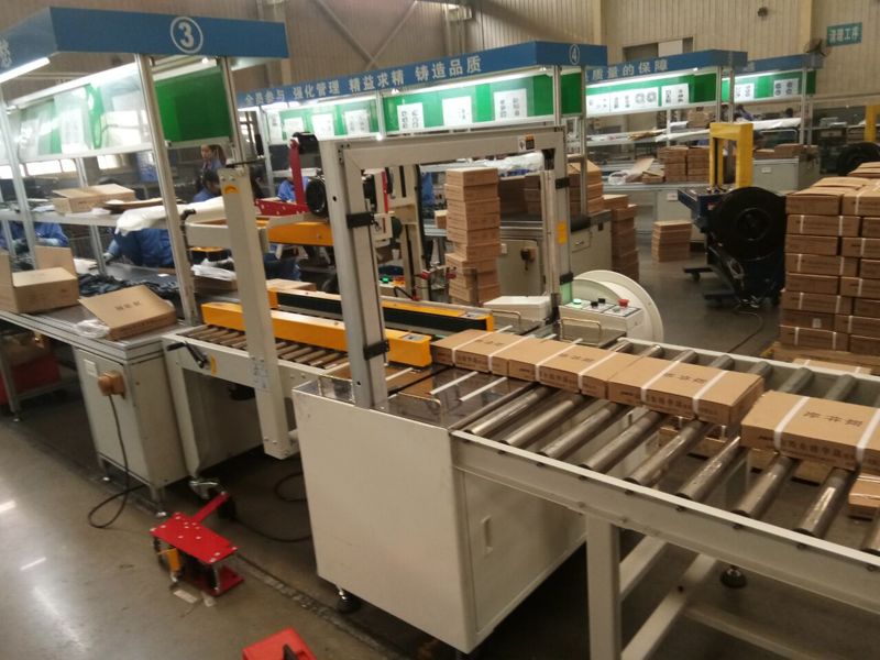 全自動(dòng)打包機(jī) 全自動(dòng)打包機(jī)