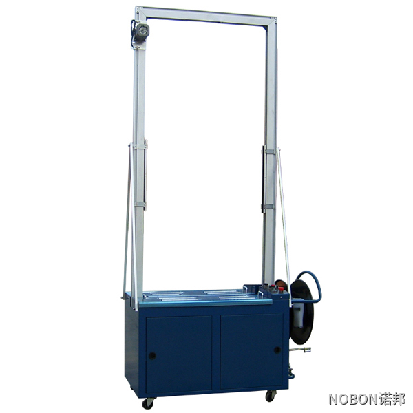 非標(biāo)高臺(tái)打包機(jī) 非標(biāo)高臺(tái)打包機(jī)
