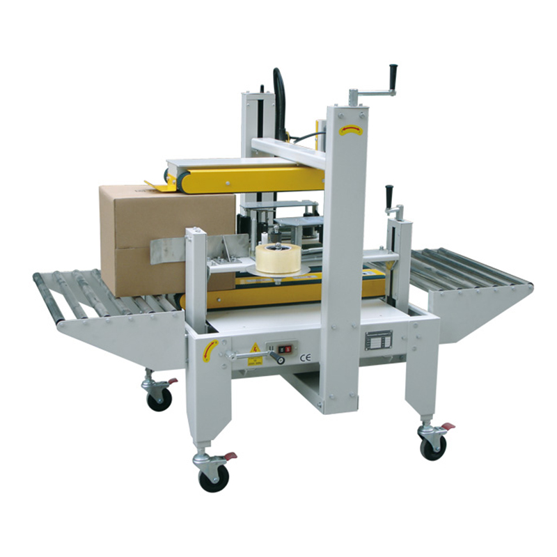 何種選型封箱機可實現(xiàn)效益的最大化？